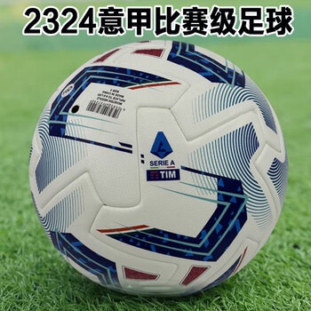 分析美加墨世界杯夺冠热门球队