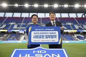 2026世界杯中文网站合作伙伴揭晓